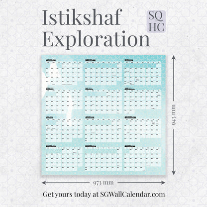 Istikshaf Exploration