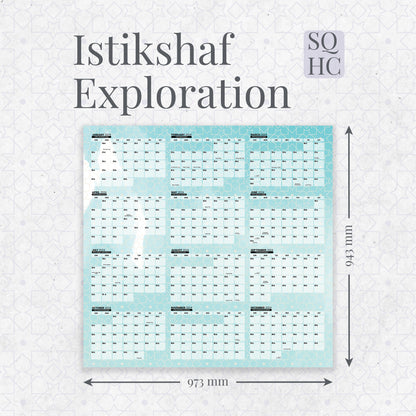 Istikshaf Exploration